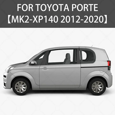Toyota Porte Window visor: Rain shield