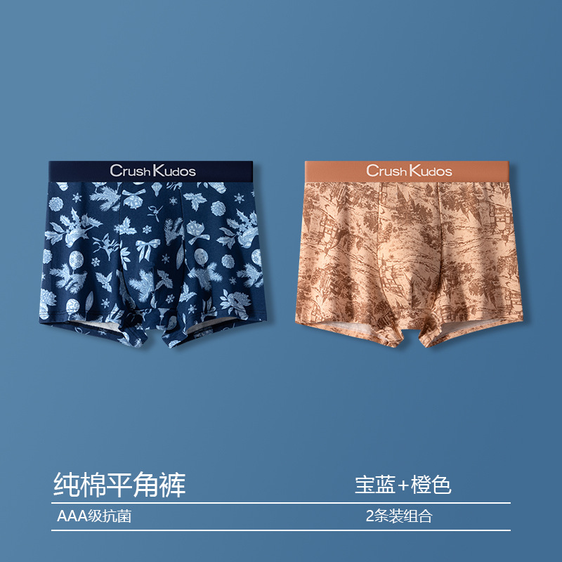 (dos bolsas) azul oscuro + naranja