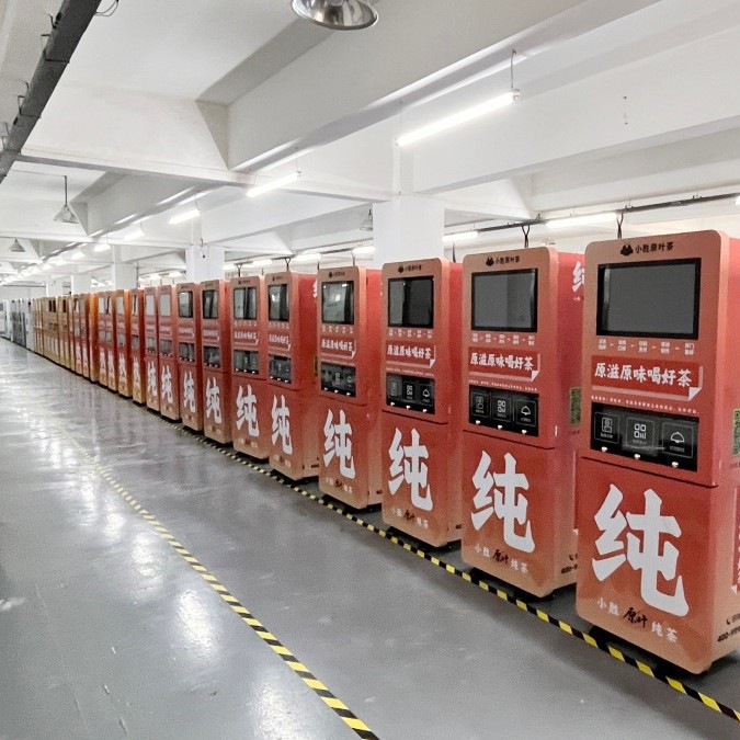 Máquina de café instantáneo inteligente comercial escanear código para pagar 30 segundos para beber frío y caliente de doble temperatura 20 tipos de fórmula de bebida con segundo plano