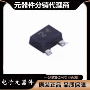[全新原装 DTC114EMT2L 封装SOT-723 丝印24 50V 100mA 数字晶体管]