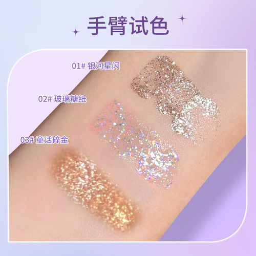 GECOMO Gemeng Streamer Colorful Eyeshadow Liquid Pearlescent Super Shiny Flakes Brightening Highlight Silkworm Liquid Eyeshadow Wholesale