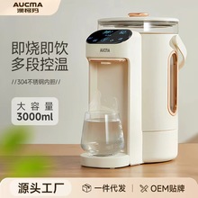 �ݠ�����늟�ˮƿ3L���������ñ�y�ˮ�C����һ�w�a�؟�ˮ��