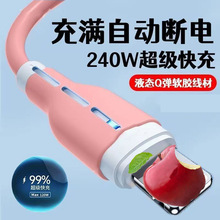 �S�����l120W�������ƽ���������m��iPhone11/12/13��늾��羳