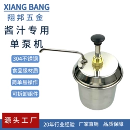 CNC加工;通用五金配件;其他五金工具