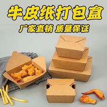 һ����ţƤ���ͺд���������nʽը�u���ɳ���з�ˮ���ͼ������l