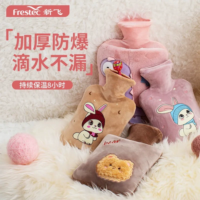 新飞 Cartoon cute water container, plush hand warmer