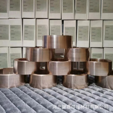 �͜��y��Ƭ�y�~�\�k��Ƭ2%15%30%45%72%�y���~��Ƭ�S�ҬF؛