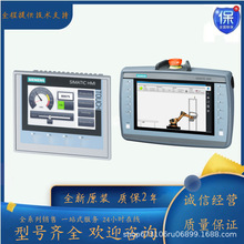 6AV6648-0CC11-3AX0���T/��200SMART 700 IE V3 ������� �|����