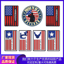 �¿�����������z��DIY�P�Ʒ��Ů�o��Ʒɢ��USA��ù��z�������l