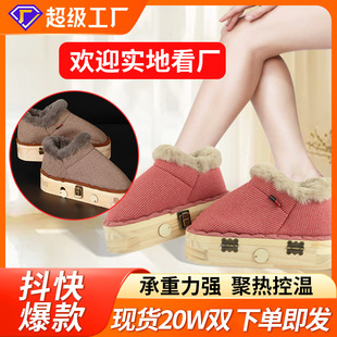 ����Ь��ľ�؟��㲿���ĺ���װ���Ь������ů�ؾİ���ѥ�S�����l