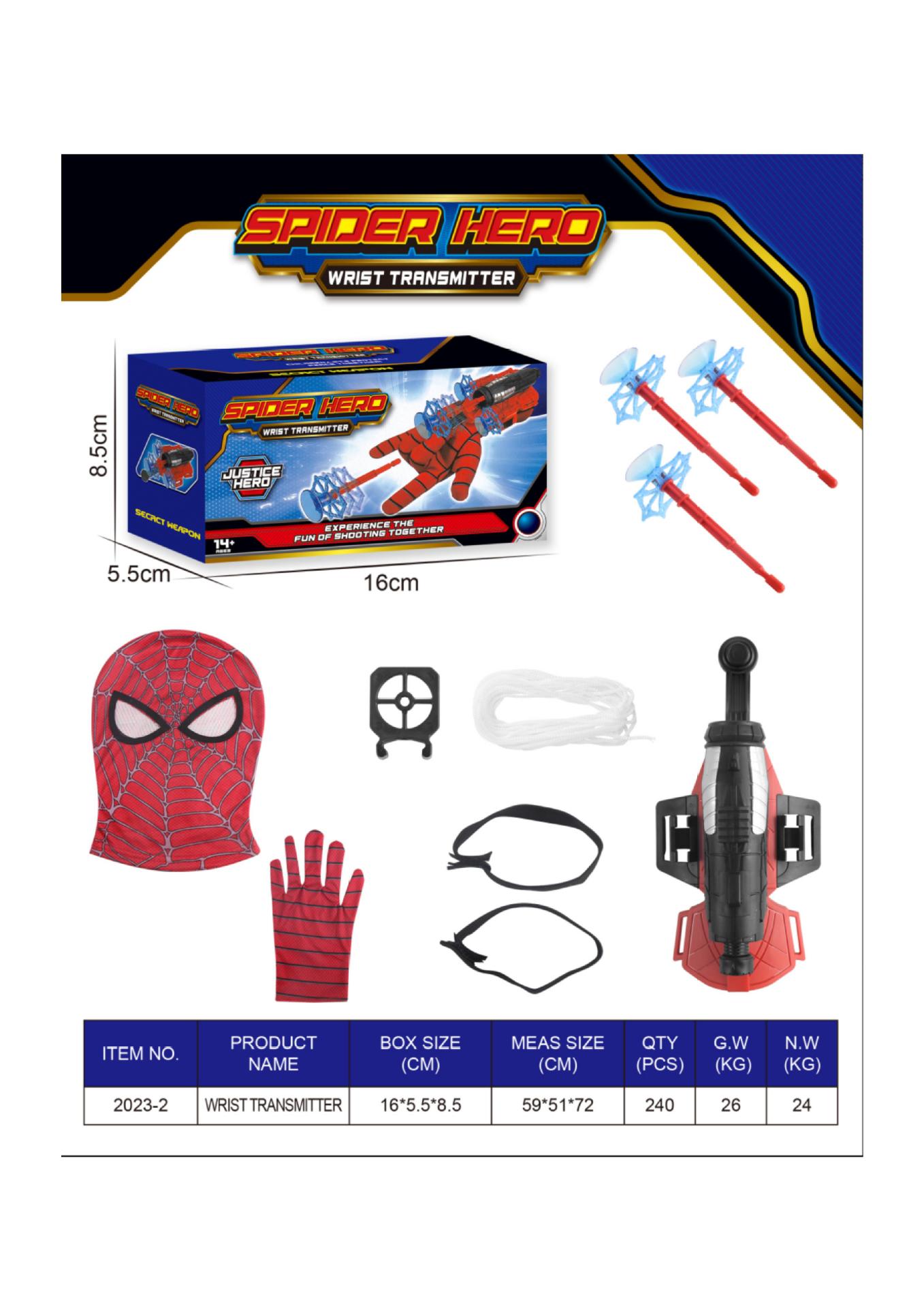 Guantes lanzadores de seda de araña de segunda generación, tecnología negra, juguetes infantiles para niños, pistolas de bala suave para niños image 15