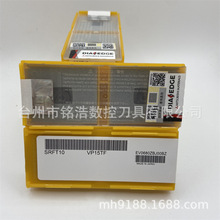 Mitsubishi/┵SRFT10 VP15TFӲ|ϽTƬ