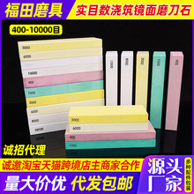 ���Bĥ��ʯ ��Ŀ���ׄ����R�澫��ĥ��ʯ�굶䓵�����ʯ��ʯĥʯ