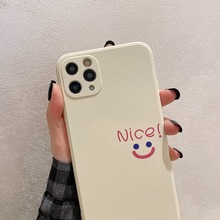 直边魔方笑脸可爱苹果16手机壳适用iPhone15ProMax硅胶14/13/12