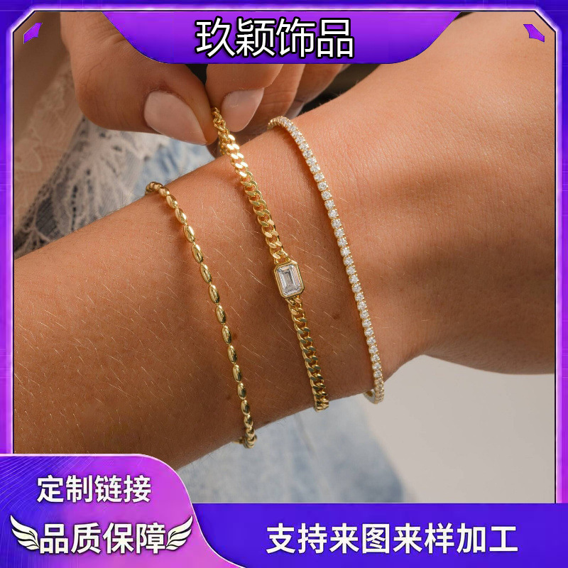 European and American Retro Rectangular Cuban Chain Diamond Bracelet Light Luxury Style Simple Women's Design Hand Jewelry Holiday Gift European and American Retro Rectangular Cuban Chain Diamond Bracelet Light Luxury Style Simple Women's Design Hand Jewelry Holiday Gift