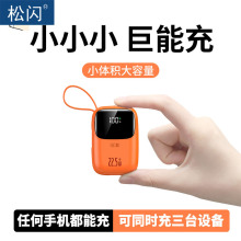 yԎp늌22.5w@mO֙CƄԴ