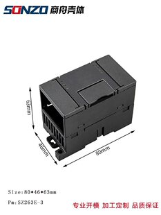 �Uչģ�K�x���� �����⚤ ��܉ʽ���w80*46*6M