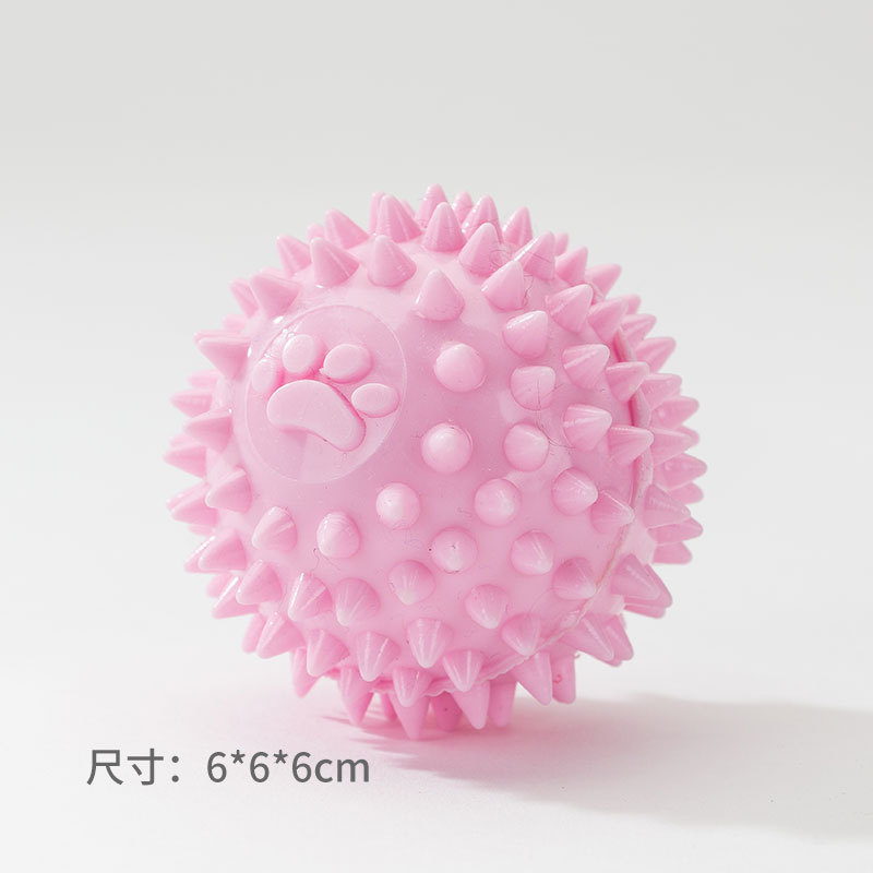 Розовый колючий мяч