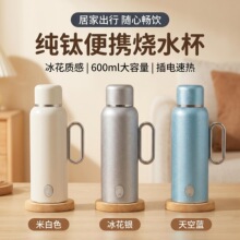 ��ⁱ�yʽ늟��ˮ�ش�����������������ˮ�����ؼӟ�늟ᱭ�YƷ