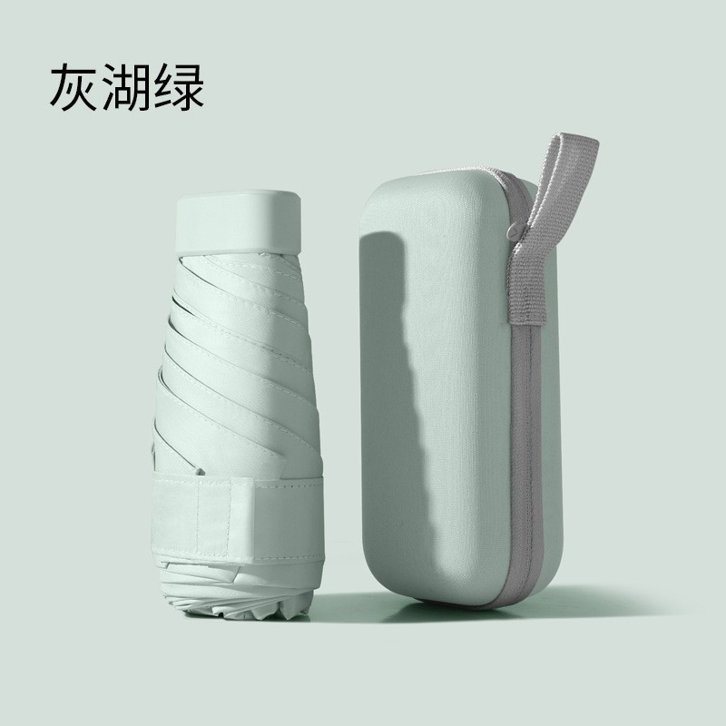 Cincuenta plegables mini cápsula soleado y lluvia para mujeres paraguas de sol de bolsillo de vinilo ultraligero compacto y portátil