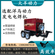 �������300A���͙C�l�늺��C �o��ʽ��ȼ�����C��/����