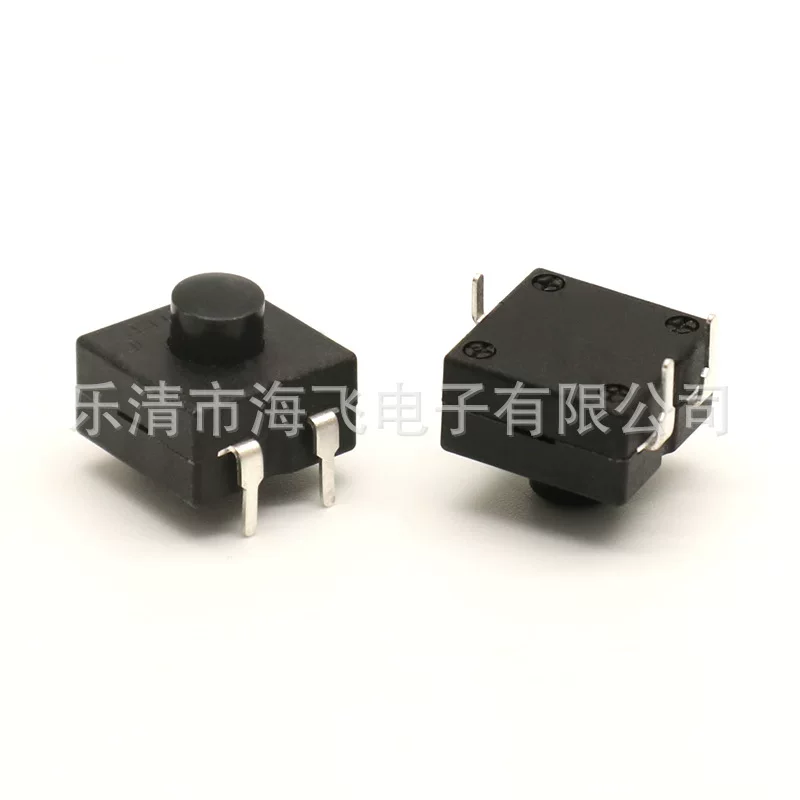 Flashlight, button, switch key