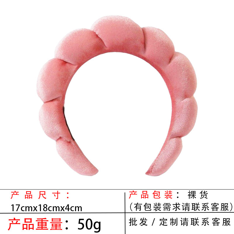 跨境海绵云朵发箍批发高颅顶高级感毛巾布麻花女士洗脸手腕带头箍|undefined