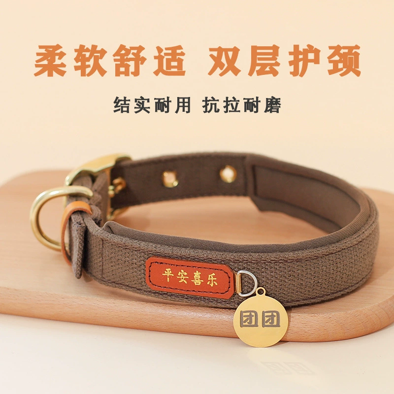 Собачьи ошейники собачьи ошейники