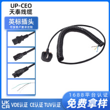 ӢҎBS���ɾ����^���Ӣ��Ʒ��β�������Դ��BS��Ӣʽ3�受����