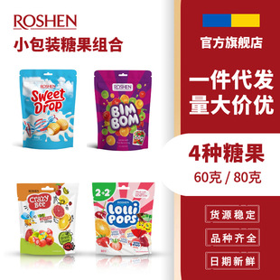 ROSHEN���حС���b�M����ʳ�M��ϲС�۷�ε���ƹ��2+2������60g