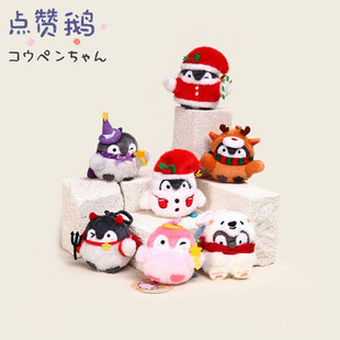 �����cٝ�Z�}�Q��ë�q����ɐ����������Zkoupenchan��ż��Y��