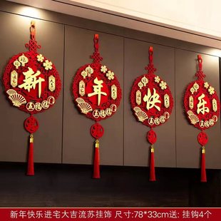 ���긣�֒���b�2026���R�괺��ϲ�c����^�����͏d����������
