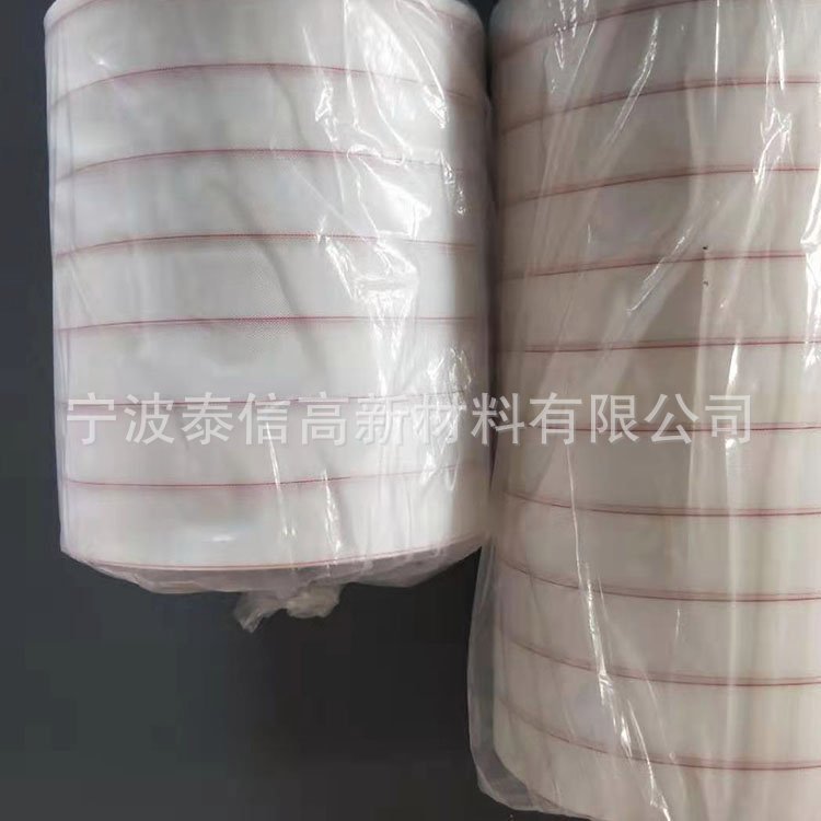 脱模布 复合材料RTM 真空灌注导入 聚酯脱模布  真空辅材 PA66脱