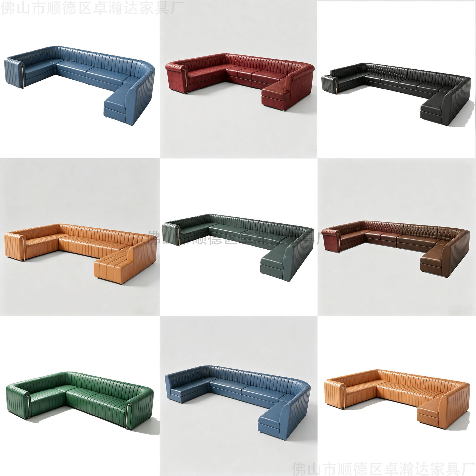 Bar sofa U-shaped, fan-shaped, circular, L-shaped, bar booth, lounge, nightclub private room, KTV sofa booth customization
