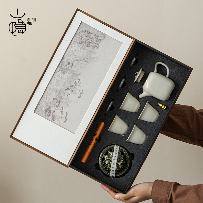 ru ware tea set xiangdao gift box company annual meeting gift enterprise activity gift customized logo