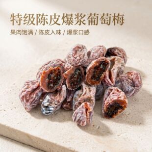 �ؼ��Ƥ���{����÷���o�ۣ�-5��