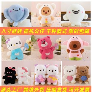 ��Ʒ�˴�ץ���ޙCë�q��߻�c����С����ż���ƻ�ӶYƷ�羳���l