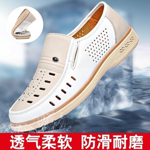 2025�ļ��̄հ���¶��͸���Ь��
