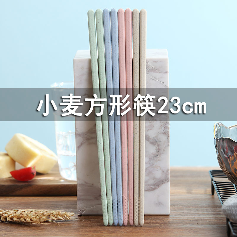小麦わら食器家庭用子供ご飯スープ碗セット転倒防止プラスチック碗泡碗プレゼント印logo|undefined