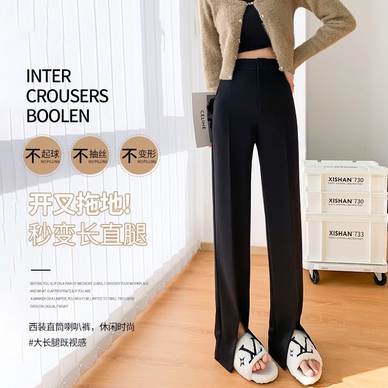 Pantalones de traje negro para mujeres 2024 otoño y invierno más vello cintura alta tenedor recto adelgazamiento de alta calidad pantalones de piernas anchas