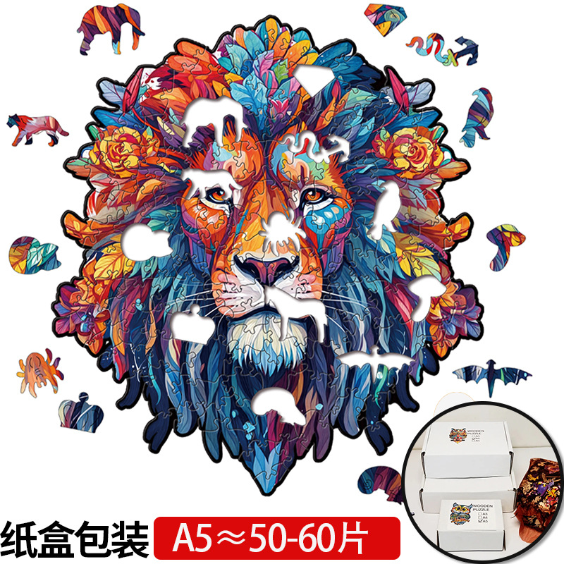  Rompecabezas 3D de madera cortado con láser, diseño de animales, juguete educativo artesanal