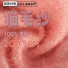 2����5����؈ë����ë��100%��]�طN��ʽ��ɫ���F؛����