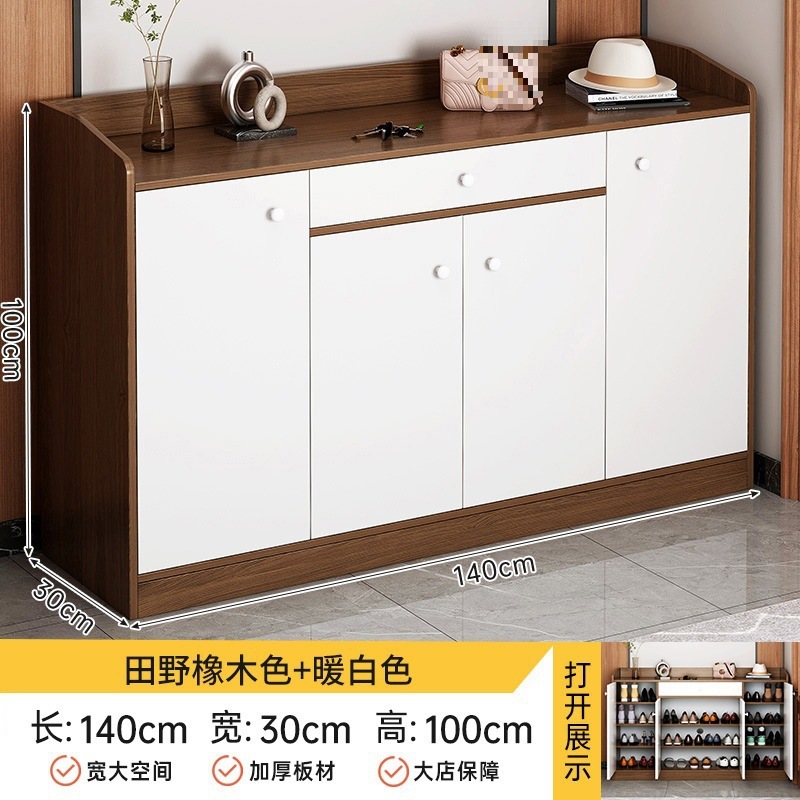 鞋柜高款立式入户柜一体家用门口鞋架走廊靠墙大容量省空间玄关柜|undefined