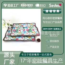 田园风仿瓷托盘花边长托盘蛋糕水果盘芭蕉叶龟背竹summer系密胺盘
