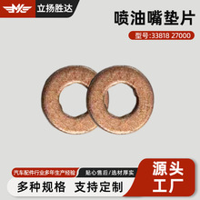 �羳�ͷ�|Ȧ�ܷ�|��܇������l�m����̖33818 27000������|Ƭ