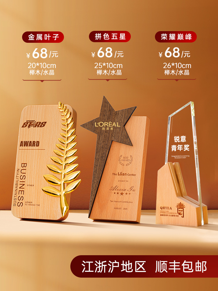 Honor Peak 크기는 사용자 정의를 지원합니다.