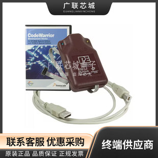 USBMULTILINKBDME Usb-ML-12e Bdm Burner Downloader Emulator New Original