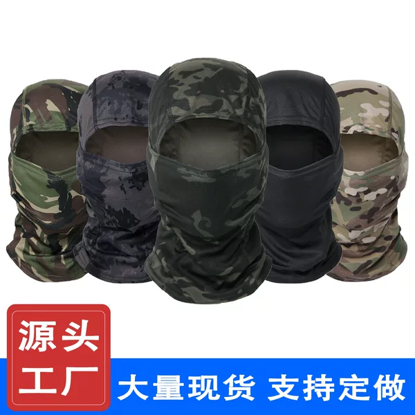 Cross-Border Supply of New Outdoor Quick-Drying Mesh Breathable Cycling Mask One-Piece Tactical Fishing Camouflage Hood in Stock
