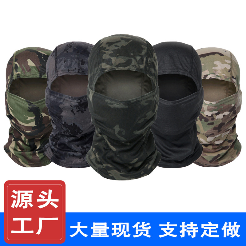 Cross-Border Supply of New Outdoor Quick-Drying Mesh Breathable Cycling Mask One-Piece Tactical Fishing Camouflage Hood in Stock Cross-Border Supply of New Outdoor Quick-Drying Mesh Breathable Cycling Mask One-Piece Tactical Fishing Camouflage Hood in Stock