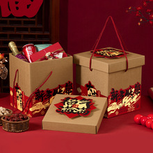 新年年货礼盒新款包装盒春节公司员工福利手提伴手礼盒子